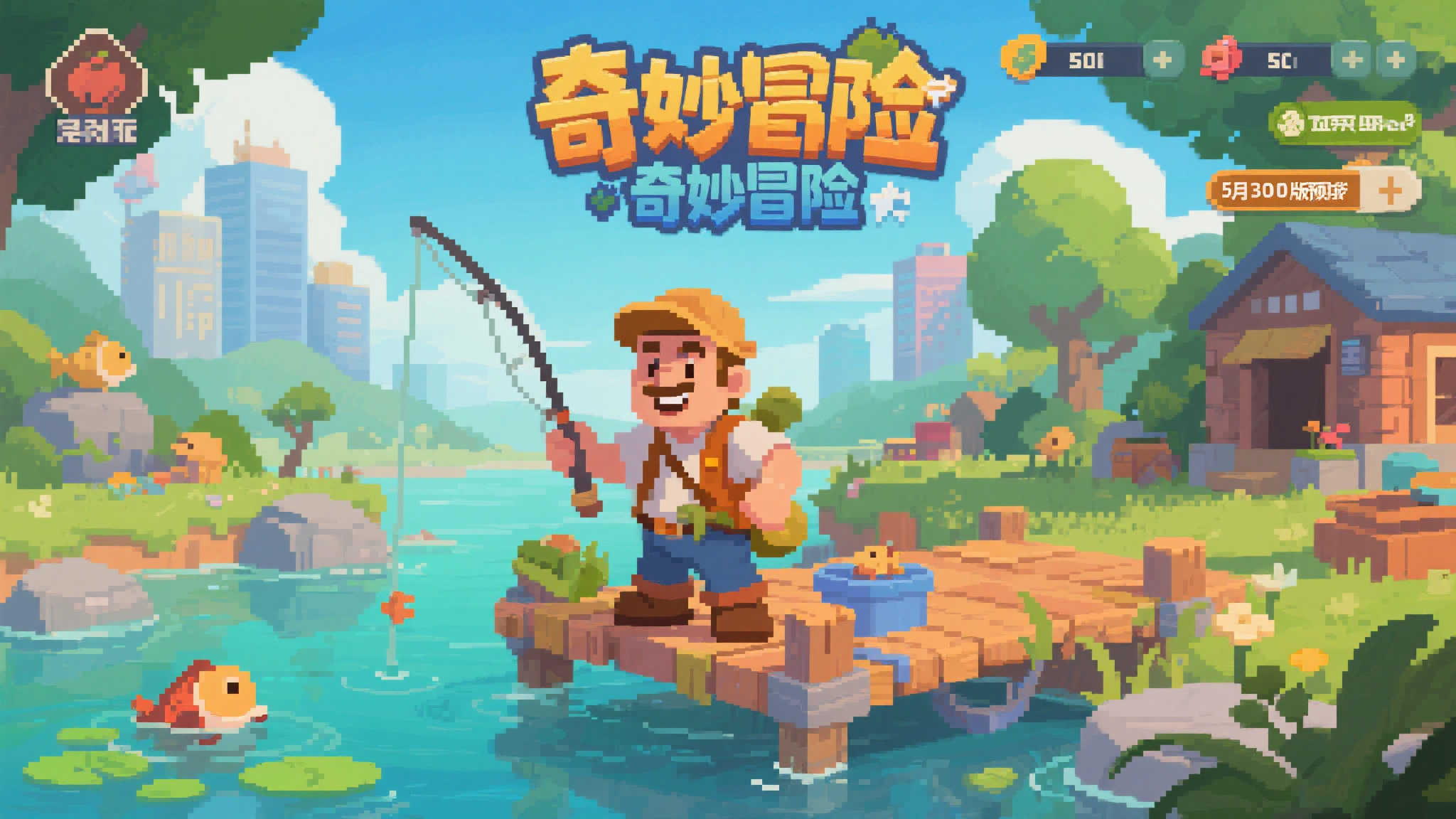 简介壹号娱乐